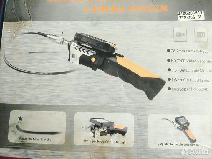 Видеоэндоскоп