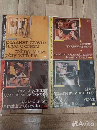 Архив рок поп музыки полное собрание