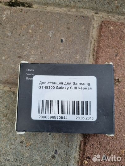 Чехлы, плёнки для iPhone, samsung