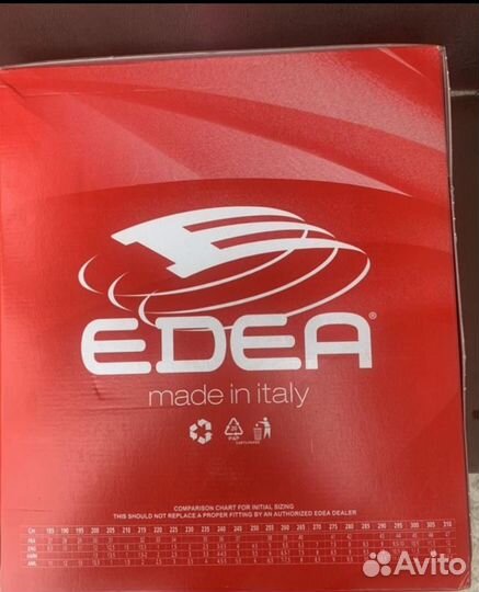 Фигурные коньки edea 255см