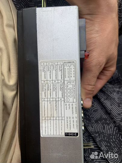 Магнитолла