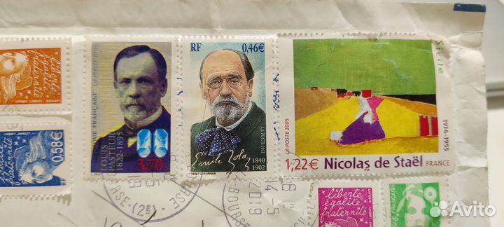 Конверт с марками, Франция