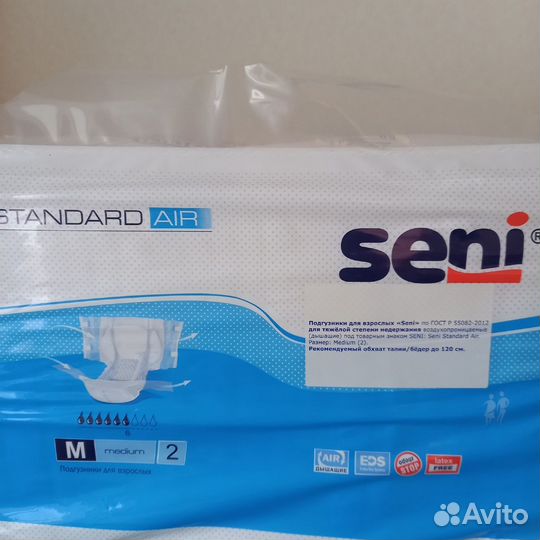 Подгузники для взрослых размер м