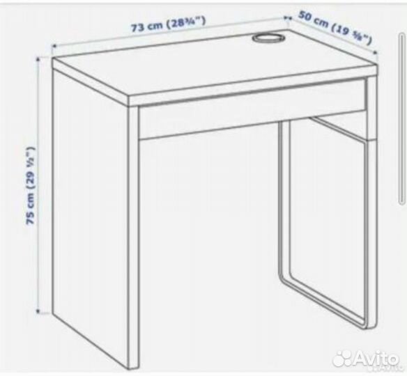 Компьютерный стол IKEA mikke