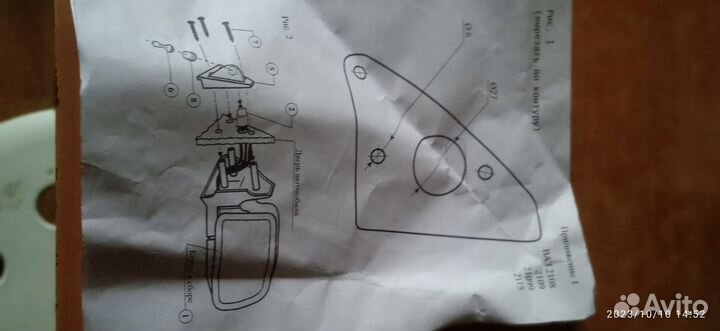 Комплект зеркал заднего вида для ваз 2108,2109, 21