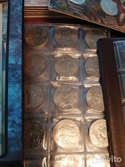 Набор монет России 2