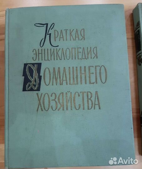 Кулинарные книги СССР
