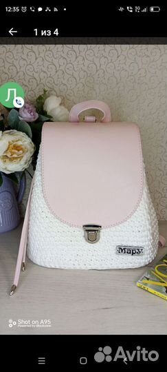 Вязанные сумки на заказ