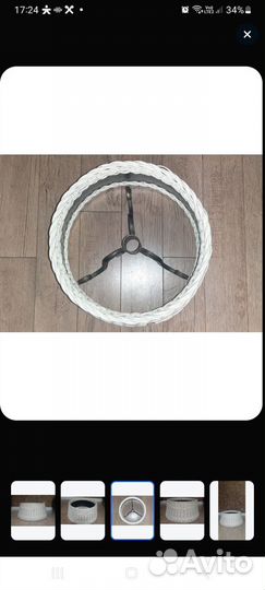 Корзина для ёлки плетёная новая