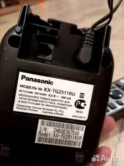 Panasonic домашний телефон
