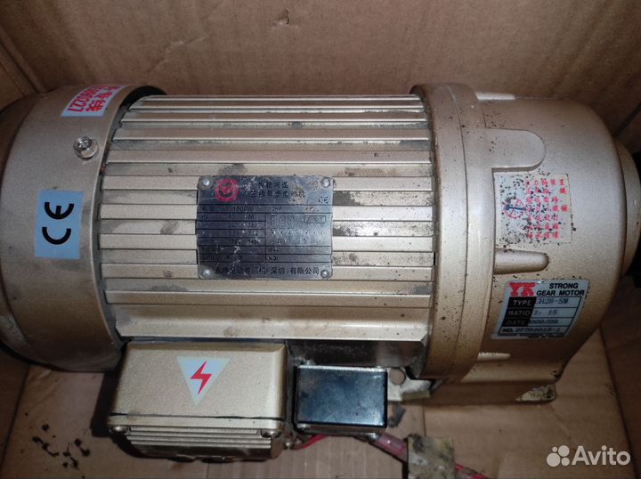 Электродвигатель CH28-SM