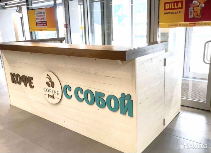 Торговый островок для торгового центра