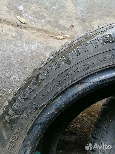 Nokian Tyres Hakkapeliitta 7 175/65 R15