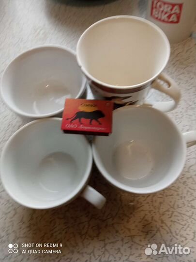 Набор кружек