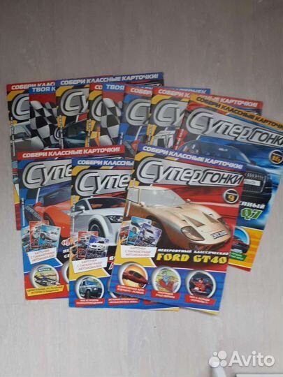 Карточки Супергонки Карточки Скуби ду Журналы