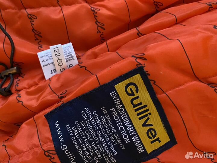 Куртка для девочки демисезонная