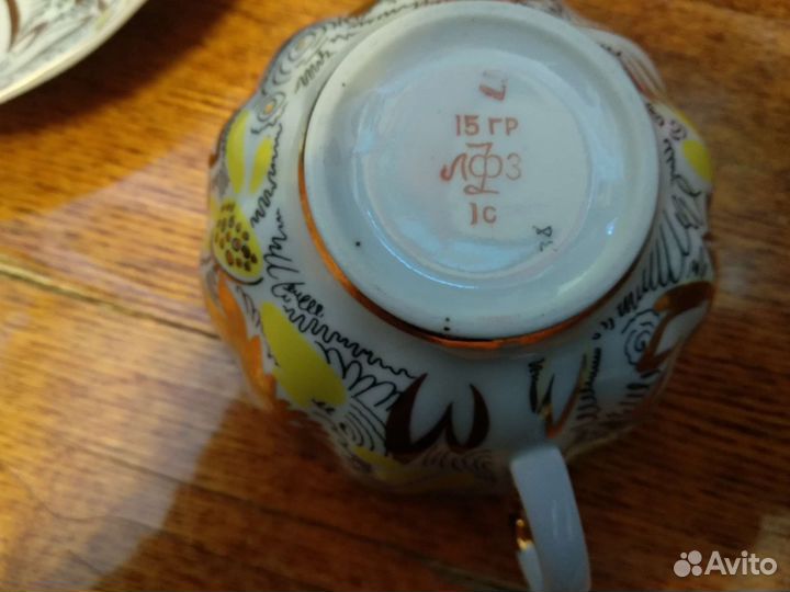 Чайные пары лфз 