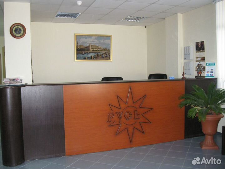 Охранник