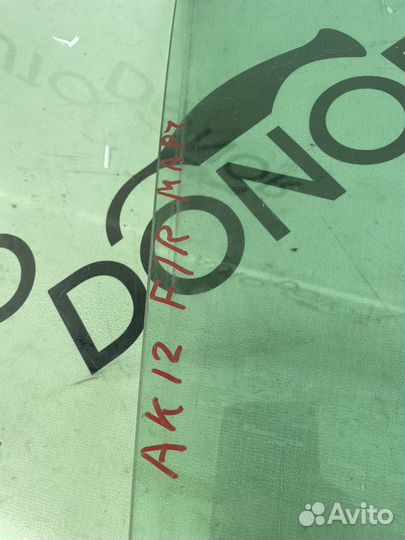 Стекло переднее правое march k12