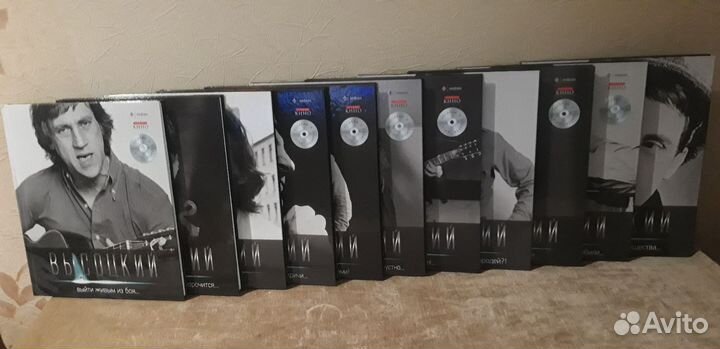 Владимир Высоцкий издание 11 книг