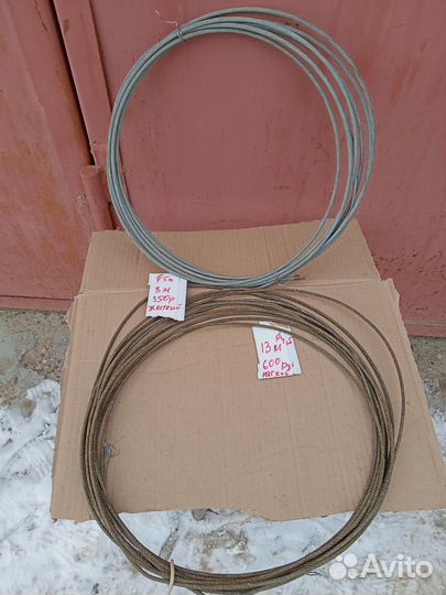 Трос канат стальной