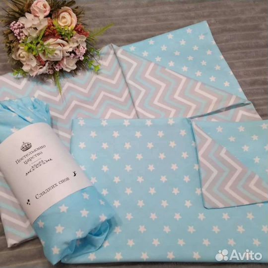 Простынь на резинке