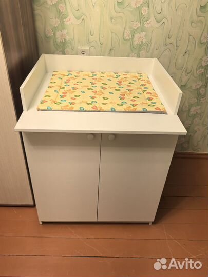 Пеленальный столик