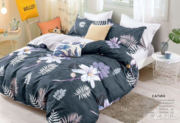 Постельное белье в подарочной коробке