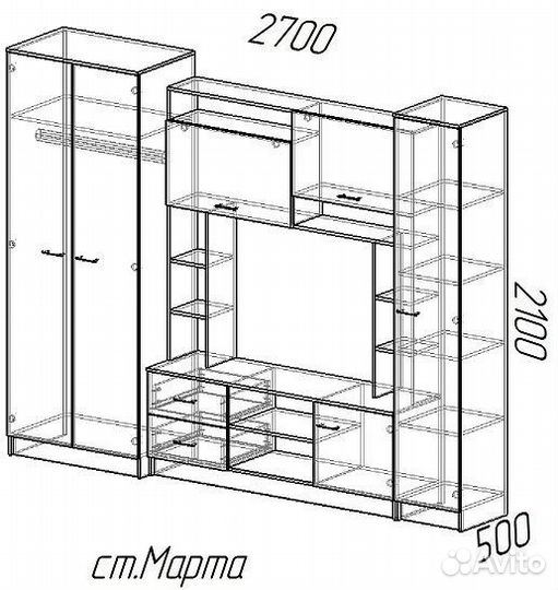 Стенка со шкафом в гостиную / Доставим за 1-5 дн