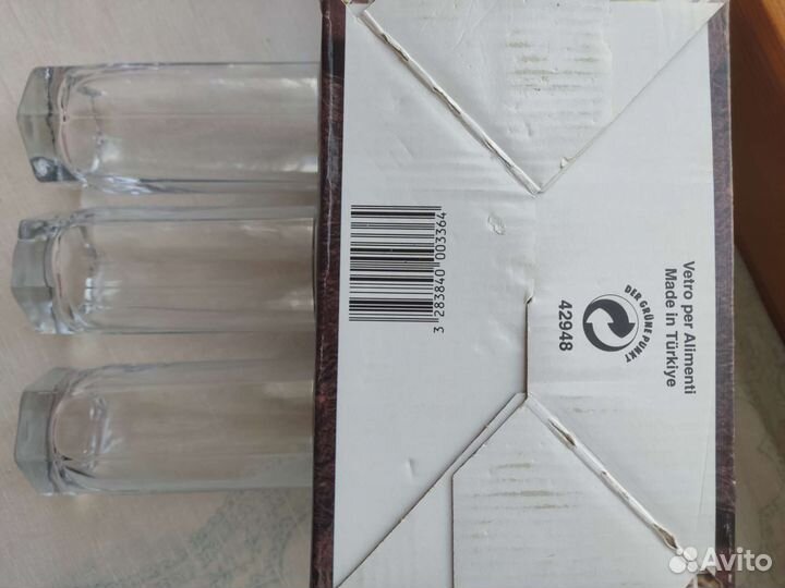 Набор стаканов Хайбол Tango Pasbahce 190мл, 6шт