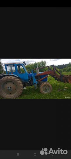 Трактор МТЗ (Беларус) 50, 2022