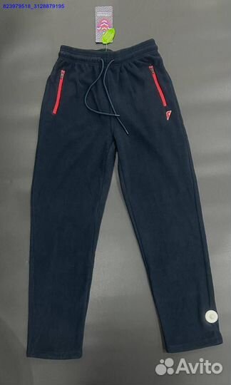 Спортивный костюм Forward (Арт.31546)