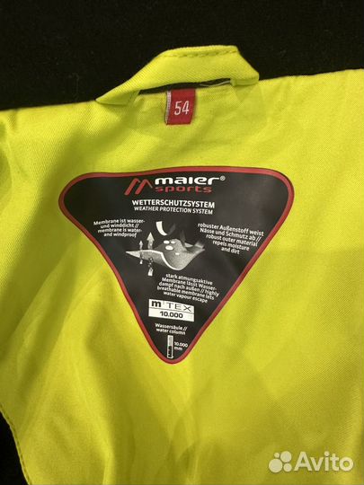 Горнолыжная куртка Maier sports