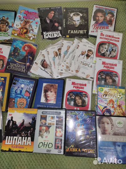 Двд диски коллекция