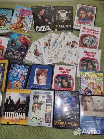 Двд диски коллекция