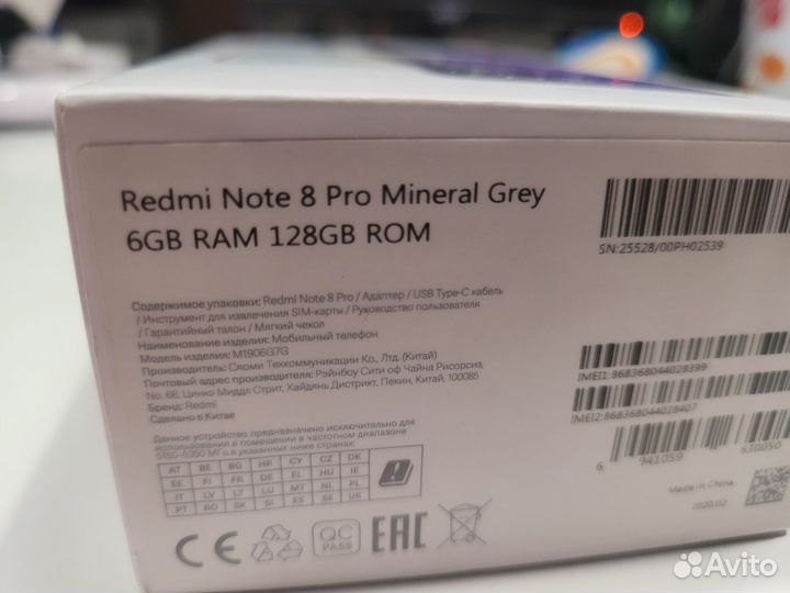 Xiaomi redmi note 8 pro 128gb запчасти