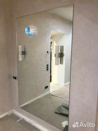 Зеркало большое 140х240