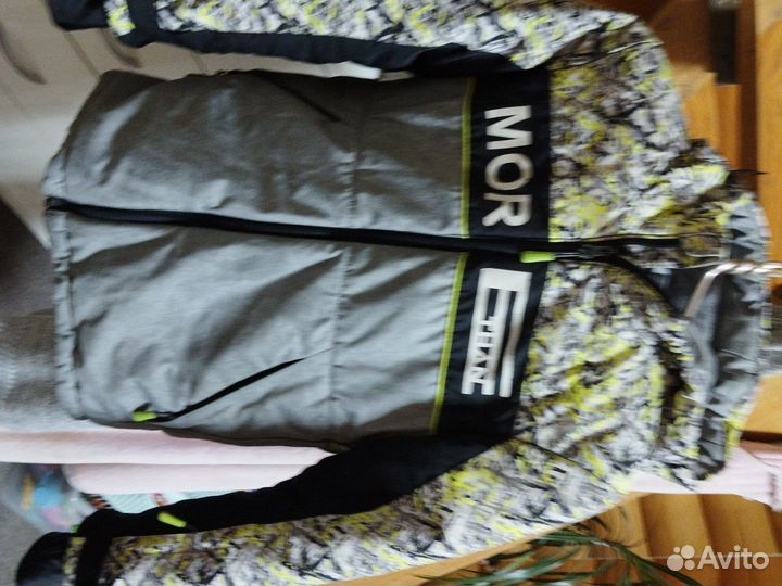 Горнолыжный костюм подростковый