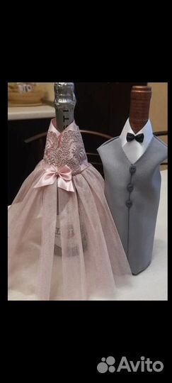 Украшение для свадьбы, на бутылки, костюм новое