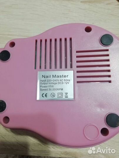 Блок питания для маникюрного аппарата