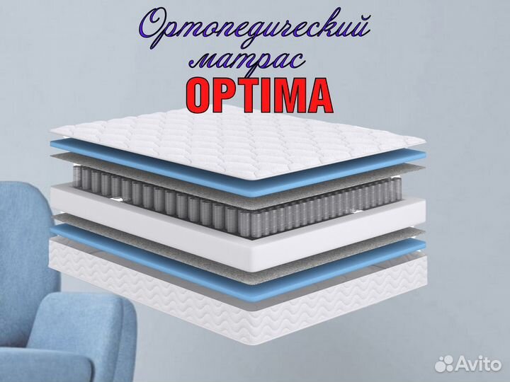 Ортопедический матрас optima 80*190