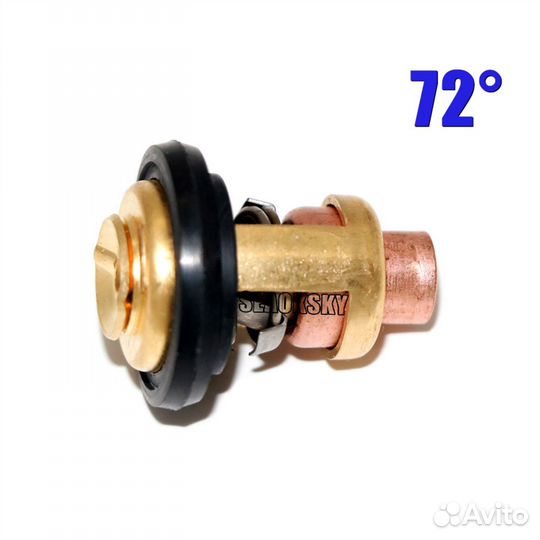 Термостат 72С для Honda