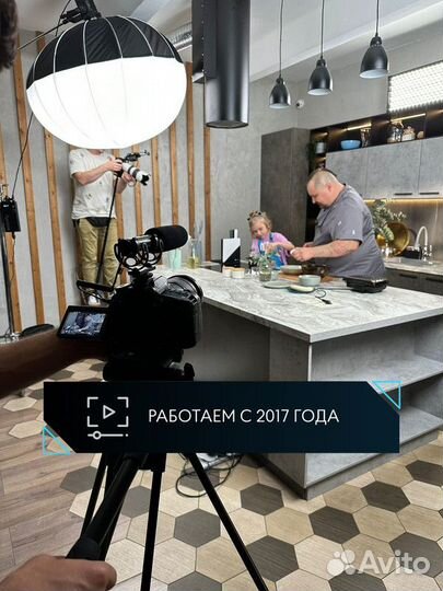 Видеосъемка / Монтаж / Видеопродакшн полного цикла