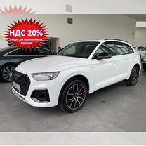 Новый Audi Q5L 2.0 AMT, 2023, цена от 8 150 000 руб.