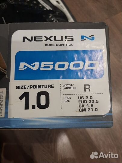 Коньки хоккейные