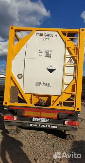 Кислотовоз