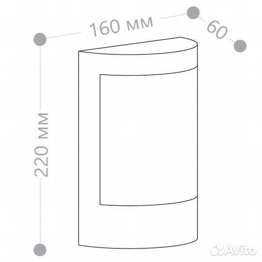 Светильник садовый на стену DH018 IP54 E27 11880
