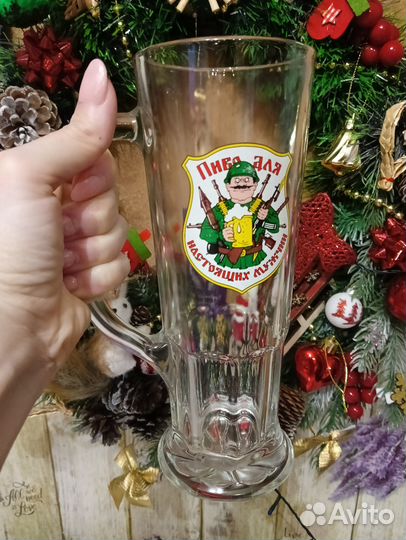 Кружка для пива 0.5 литра