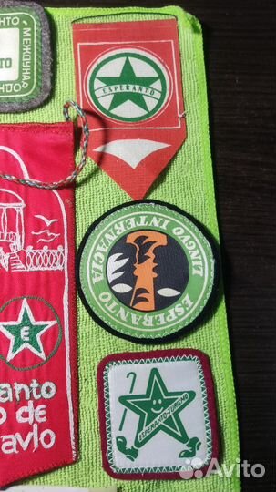 Esperanto,Есперанто вымпела,нашивки,наклейки набор