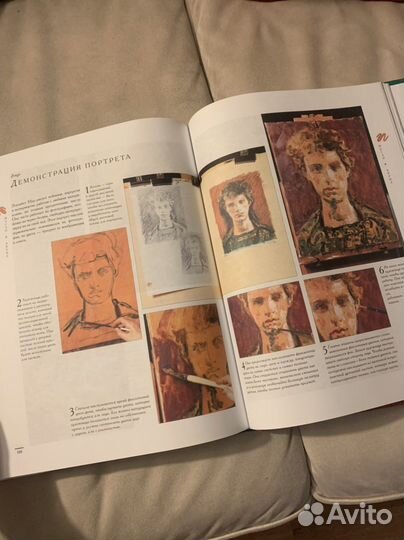 Книга Полный курс рисунка и живописи